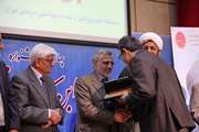  چهاردهمین جشنواره ابن سینا در دانشگاه علوم پزشکی تهران